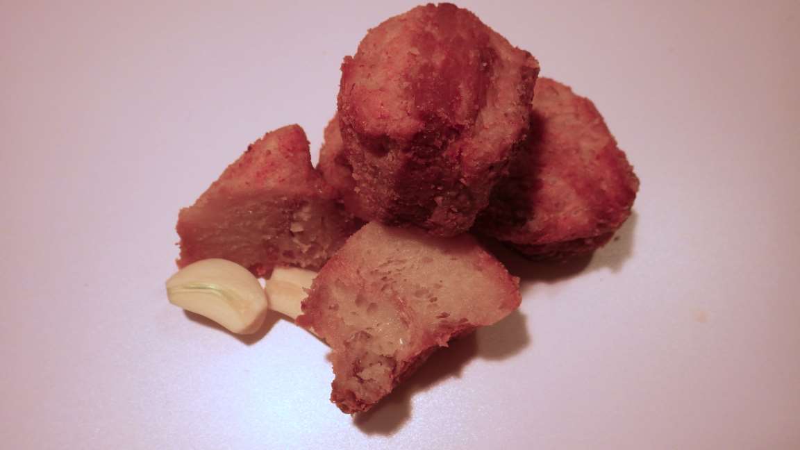 Picture of pork cracklings.
